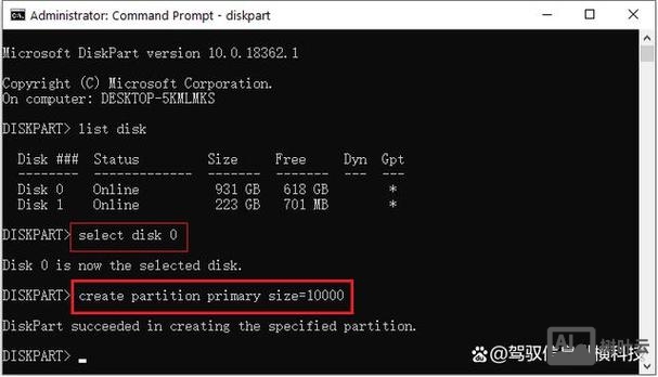 win10 javac 不是命令