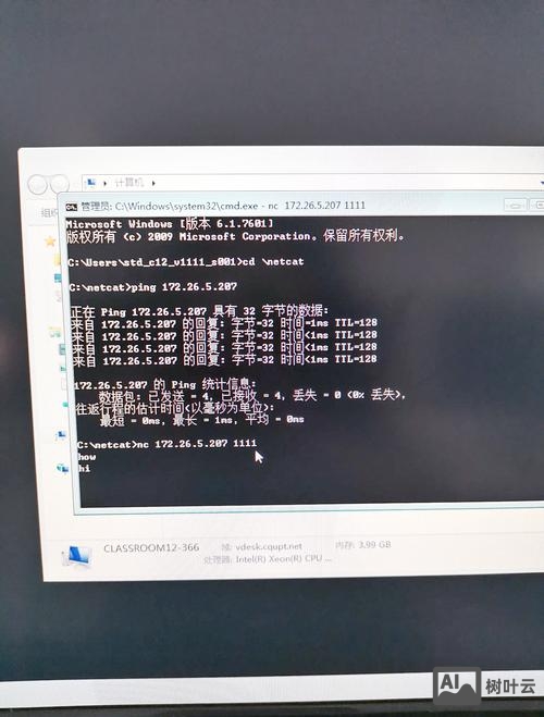 win10 javac 不是命令