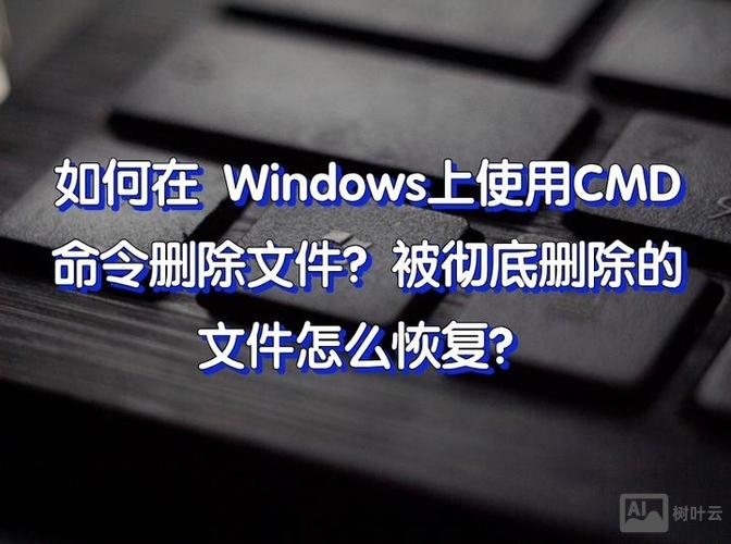 win10 javac 不是命令