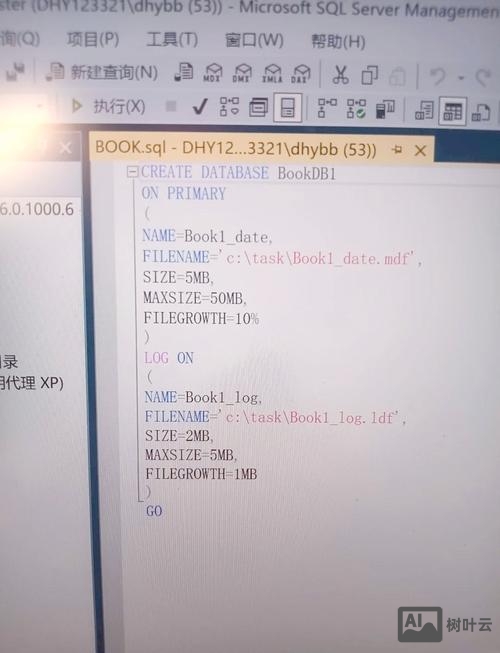 息壤数据库如何管理