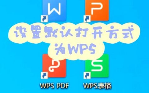 命令编辑器怎么打开？