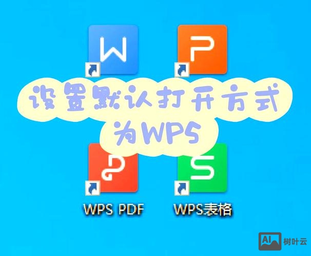 命令编辑器怎么打开