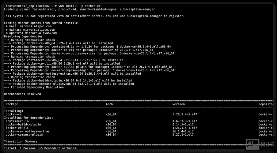 centos 进入命令行模式