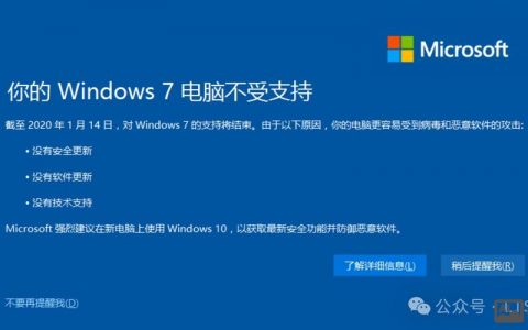 如何在win7系统用命令创建用户？