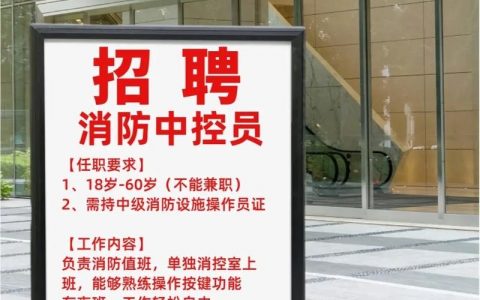 Firefly招聘具体岗位和要求是什么？