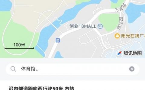 如何快速搭建一个实用的导航网站？