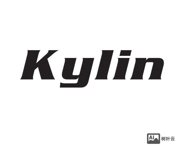 kylin招聘