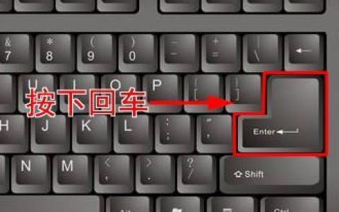 Windows关机命令快捷键有哪些？