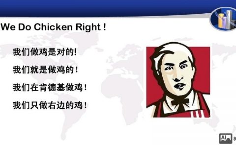 wecoach招聘，哪些岗位在等你？