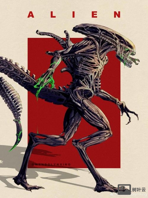 古代异形如何通过运行