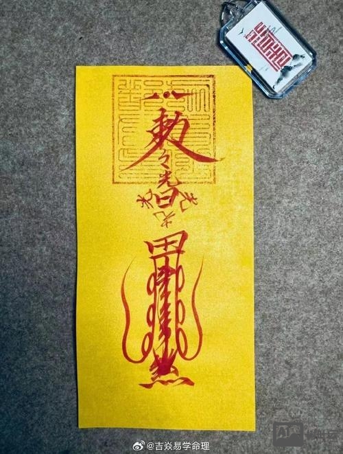 需要命令助记符