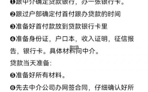 贷款公司网站怎么做才有效？