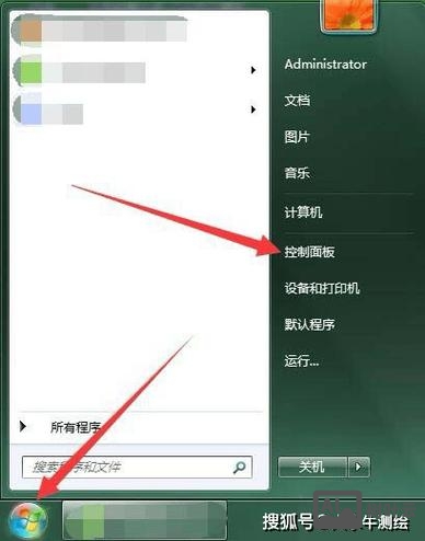 cad的sc是什么命令
