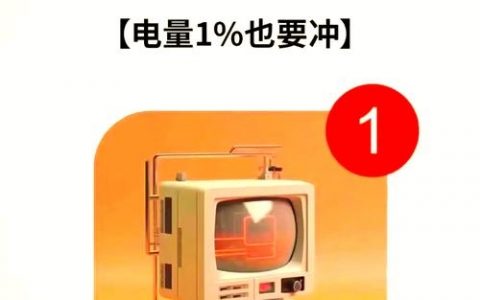 功能手机编程，从何学起？