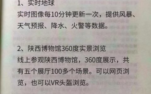 网站建议从何入手？关键要素有哪些？