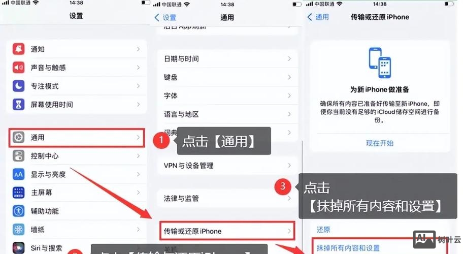 如何恢复织梦的备份