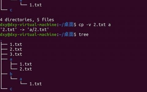 Linux拷贝文件到目录，常用命令是cp吗？