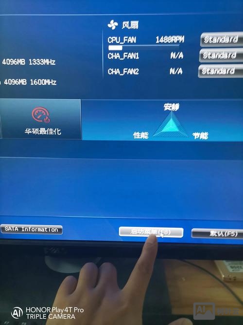 dd命令制作启动u盘