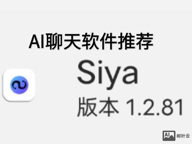 如何创建AI通话记录