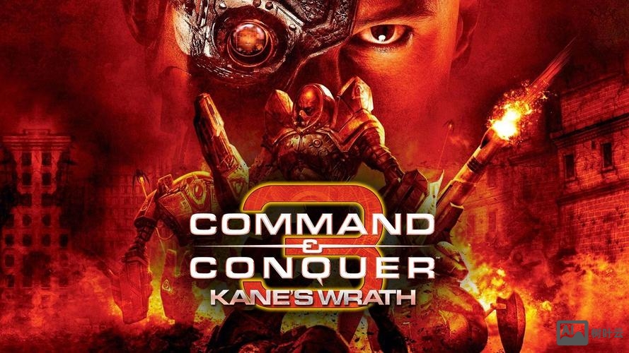 命令与征服3影片