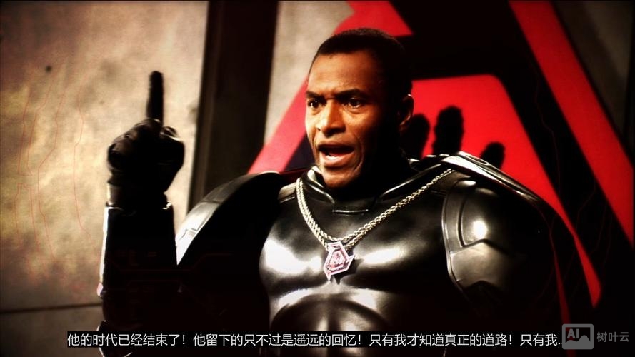 命令与征服3影片