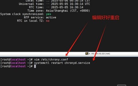 服务器常用进入命令有哪些?