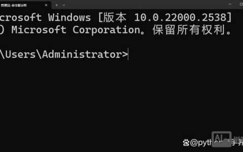 Windows拷贝文件夹命令有哪些?