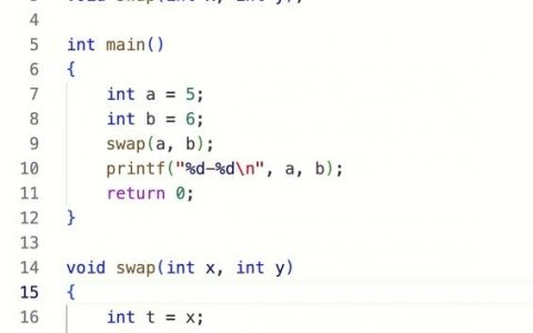 C命令行如何调用自定义函数？