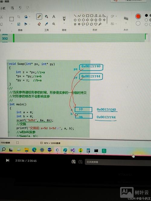 c 命令行 调用函数
