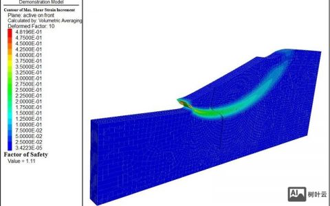 flac3d桩命令如何正确使用？