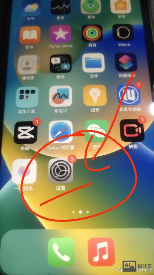 如何制手机网站6