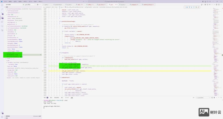如何进行网站反向链接