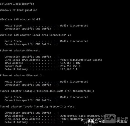 linux 命令行显示中文