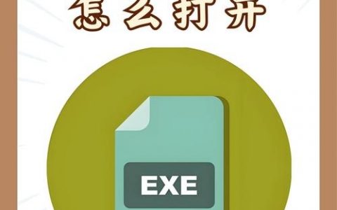 doc命令如何进入指定文件夹？