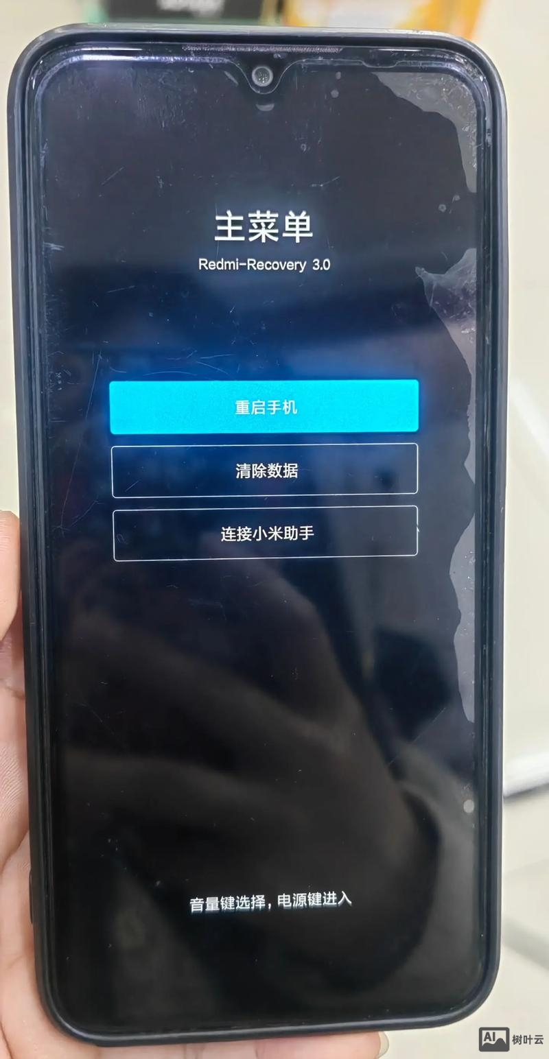 红米note recovery 无命令