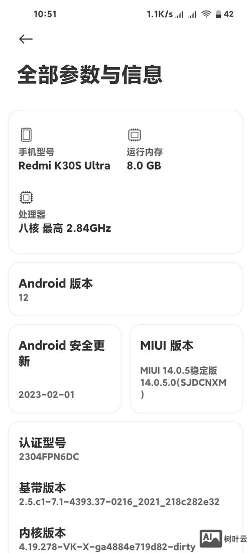红米note recovery 无命令