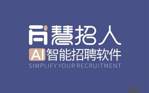 DeepAr招聘,岗位要求具体有哪些?