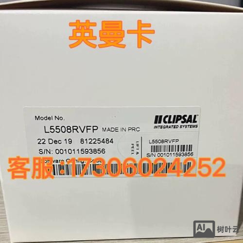 cisco 路由器 关机命令