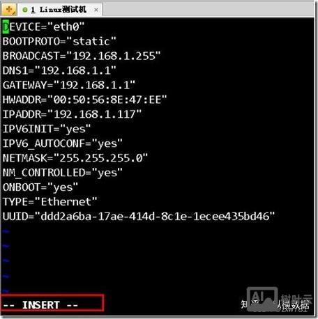 linux下获取ip地址命令