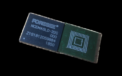 eMMC招聘,找啥样人才?