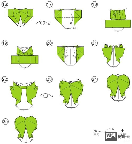 ai如何做出纸折痕