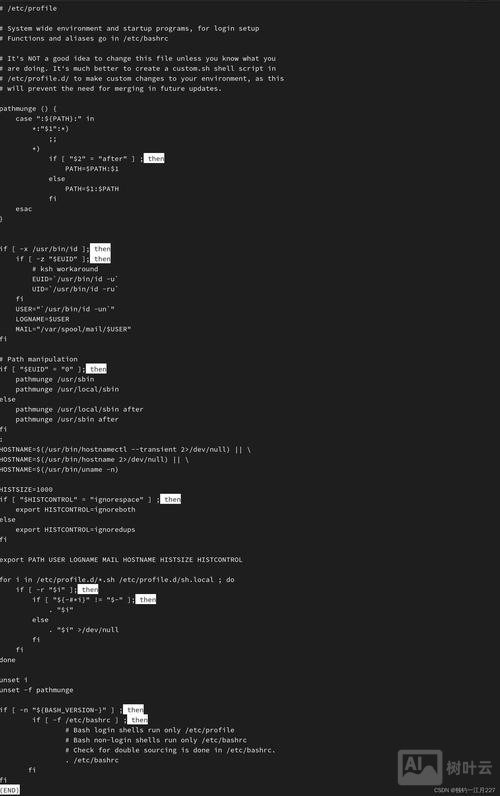 ubuntu 终端常用命令