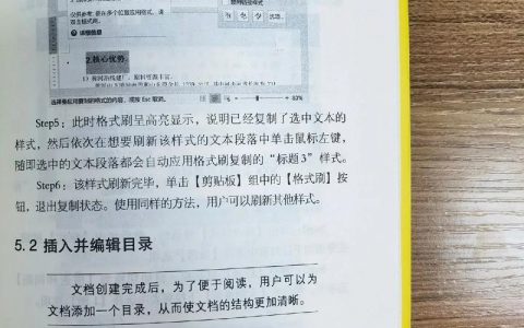 VF创建索引命令如何使用？
