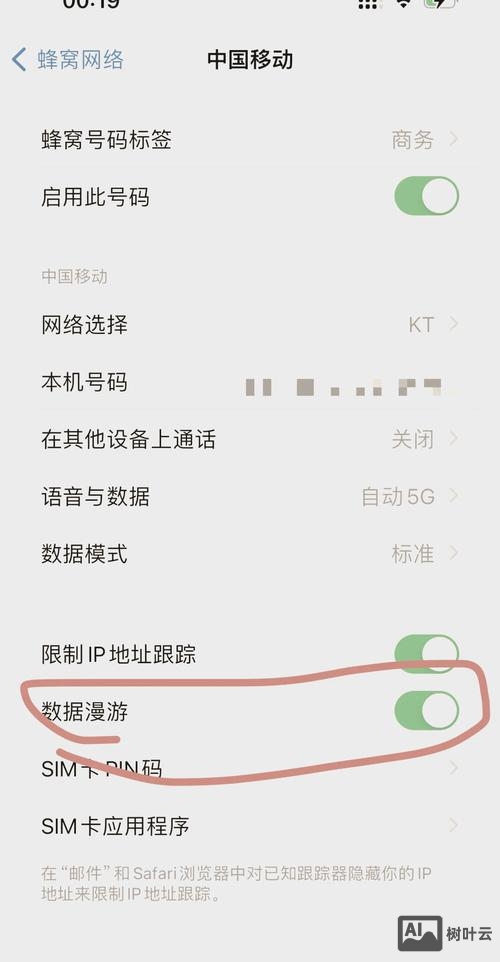 如何写手机适配网站