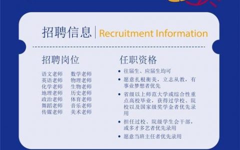 WebAssembly招聘,为何成前端新宠?