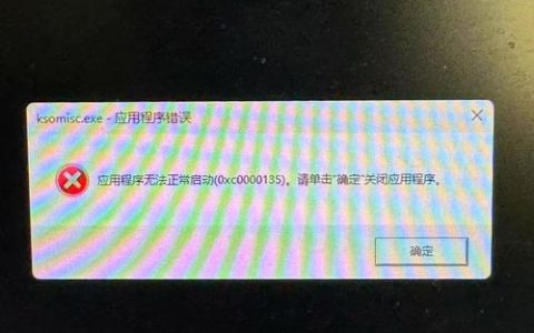 copy命令语法错误，该如何正确书写？