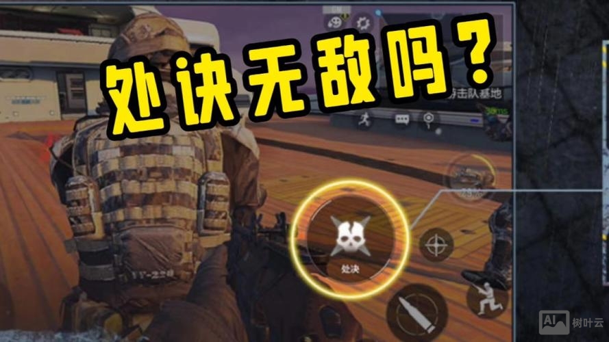 要使命令按钮上显示