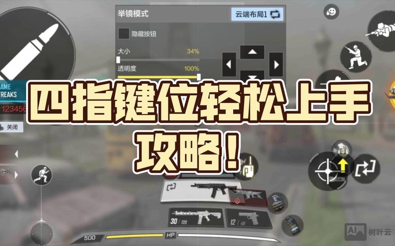 要使命令按钮上显示