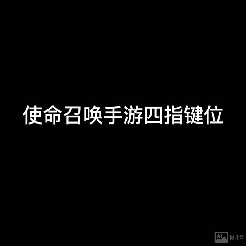 要使命令按钮上显示
