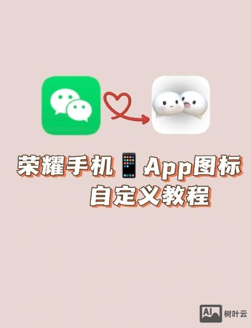 如何推广新手机APP